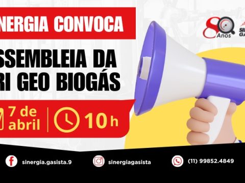 Assembleia da Cri Geo Biogás acontece na próxima segunda (7)