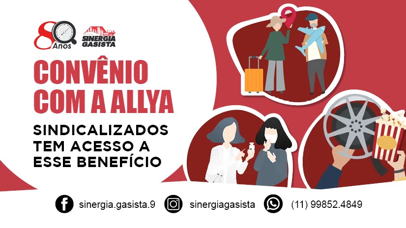 Sindicalizado(a) pode utilizar plano de benefícios da Allya