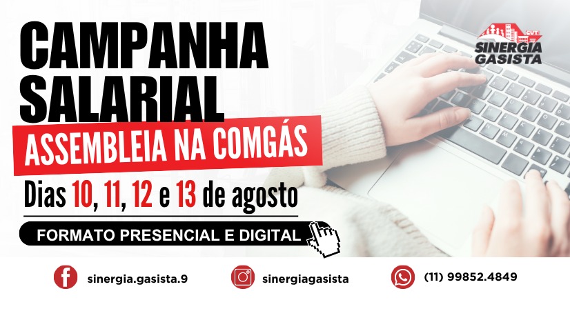 Campanha salarial: sindicato convoca para assembleias da Comgas nos dias 10, 11, 12 e 13